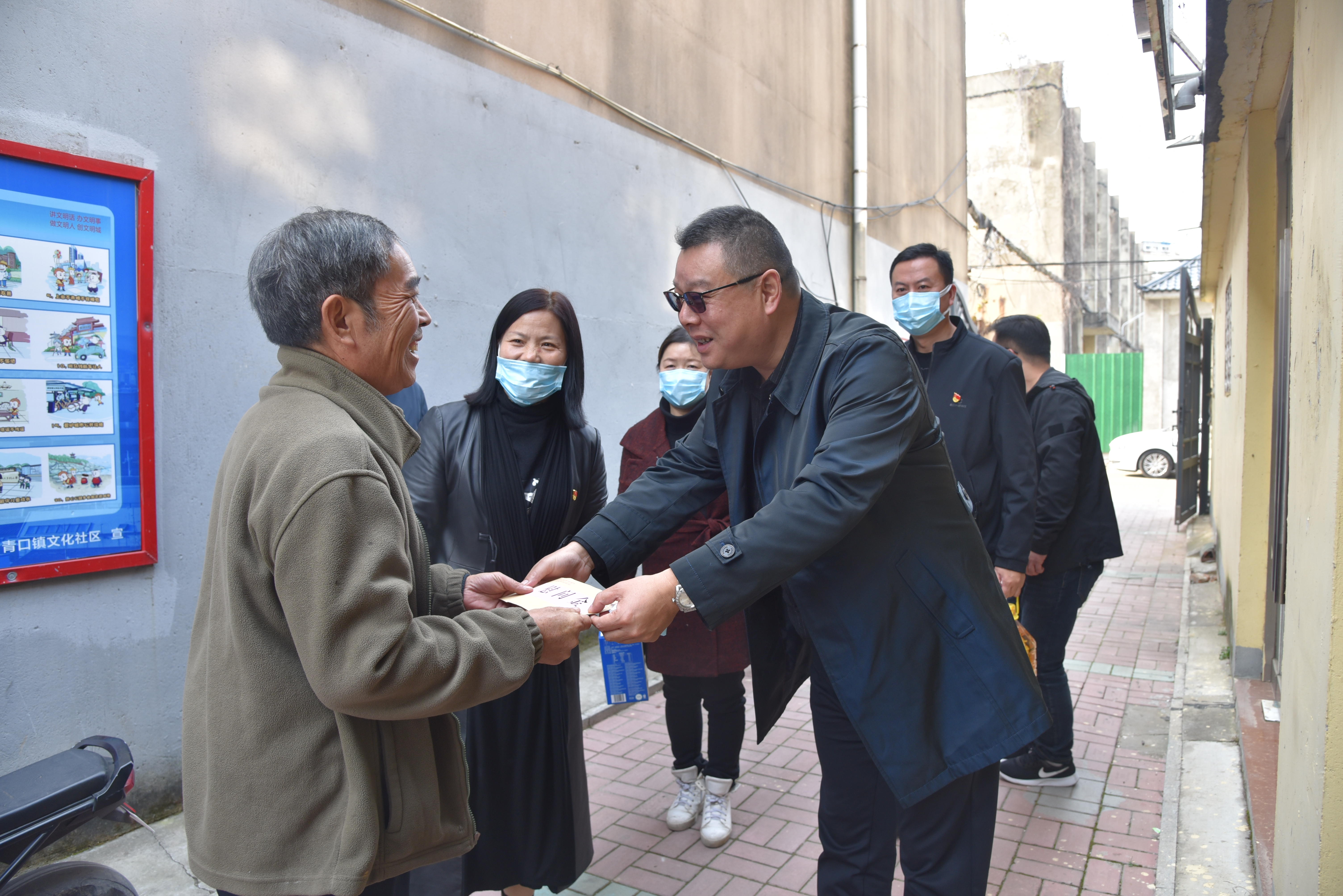 江苏海建公司与赣榆文化社区开展志愿共建活动(图2)