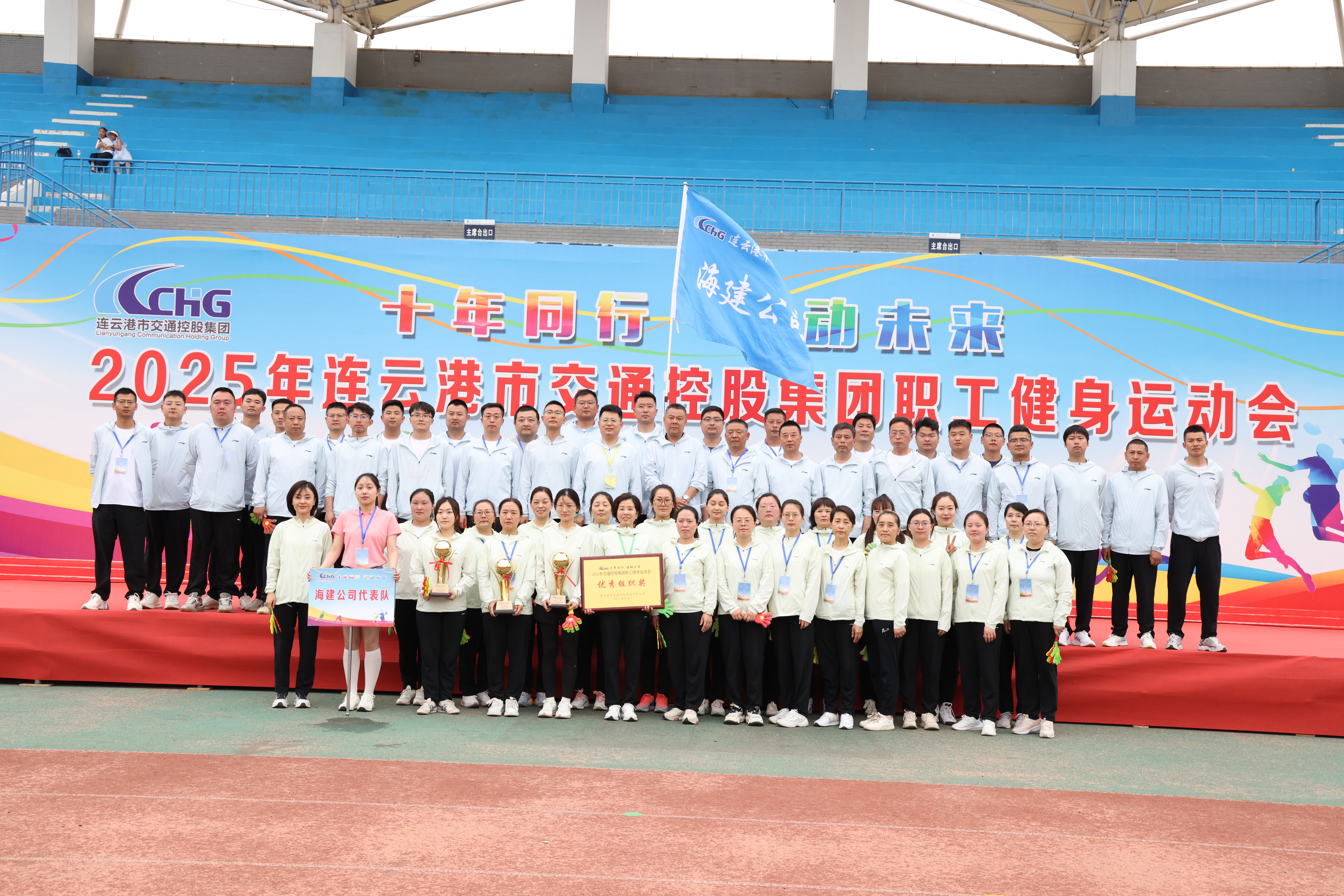 合照.jpg