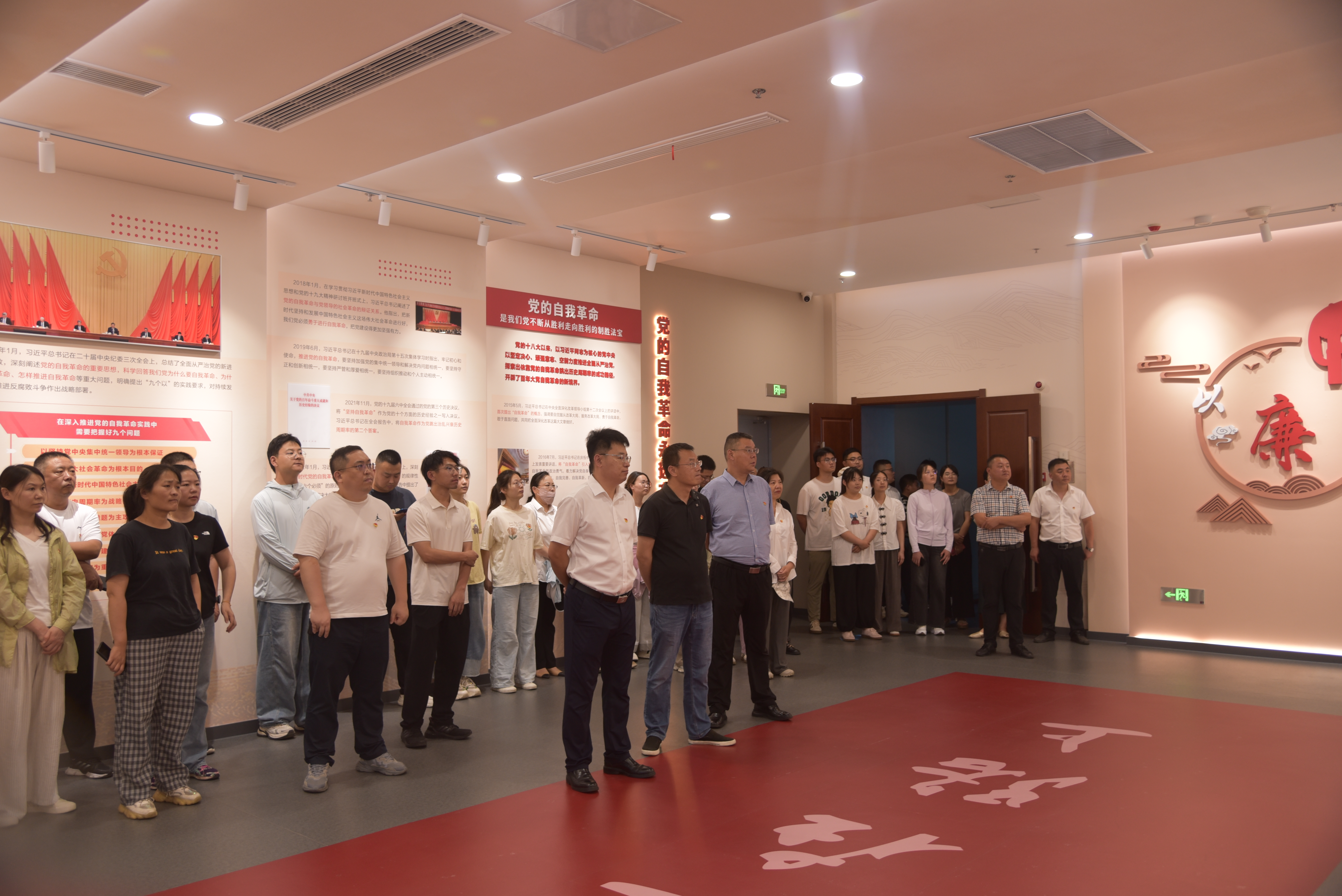 廉洁文化馆2.JPG