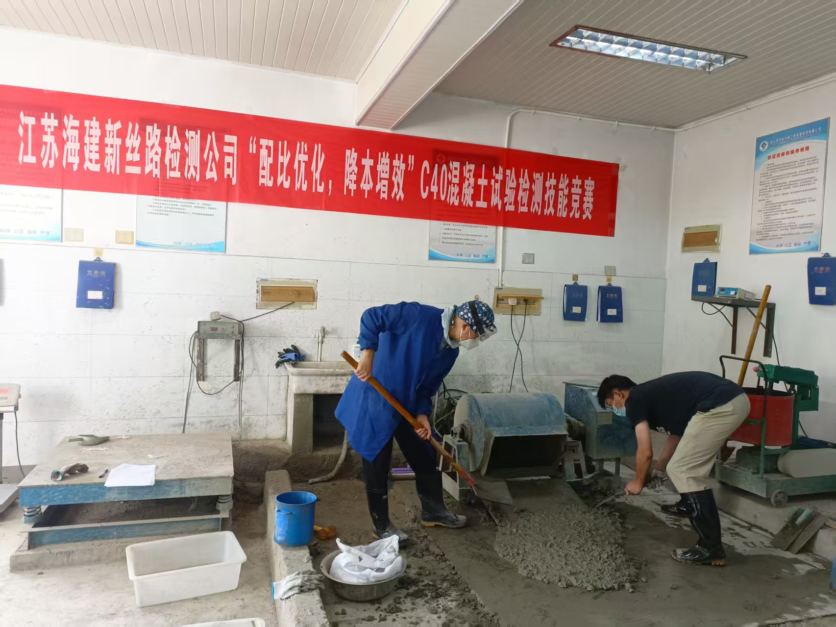 开展劳动竞赛和技能比拼.jpg 开展劳动竞赛和技能比拼.jpg