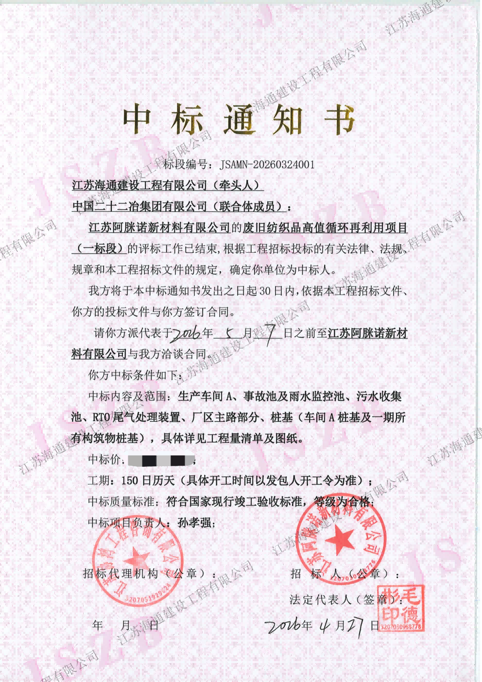 1(1)(1).png