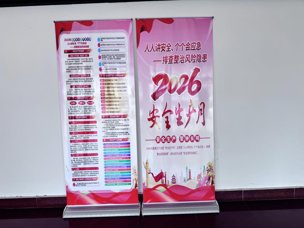 图片2222222.png 图片2222222.png