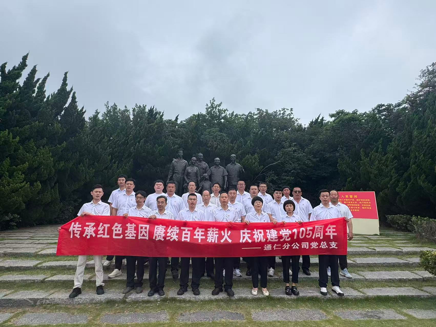 张名旺.png 张名旺.png