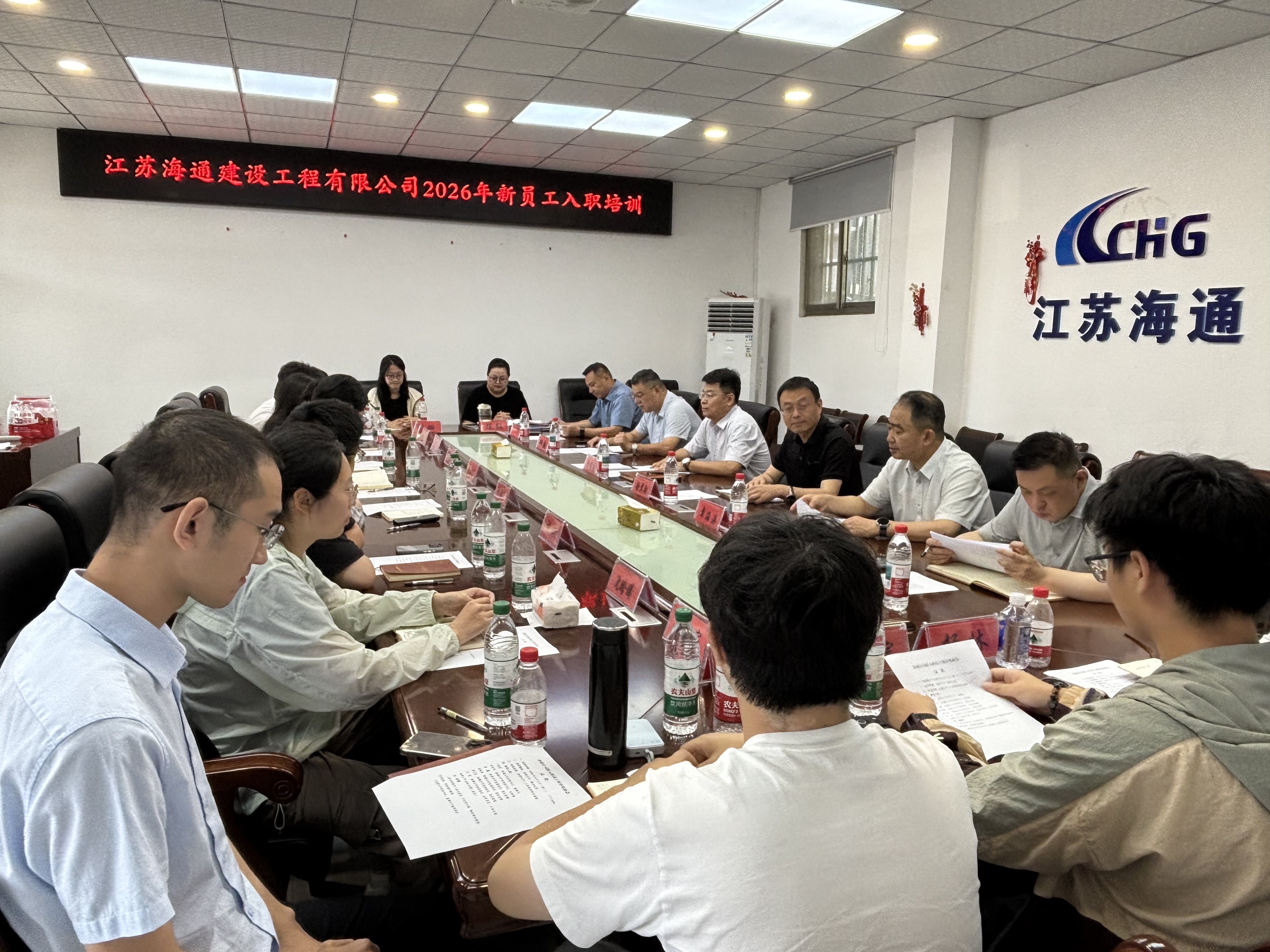 20.领导见面会 带会标.jpg 20.领导见面会 带会标.jpg