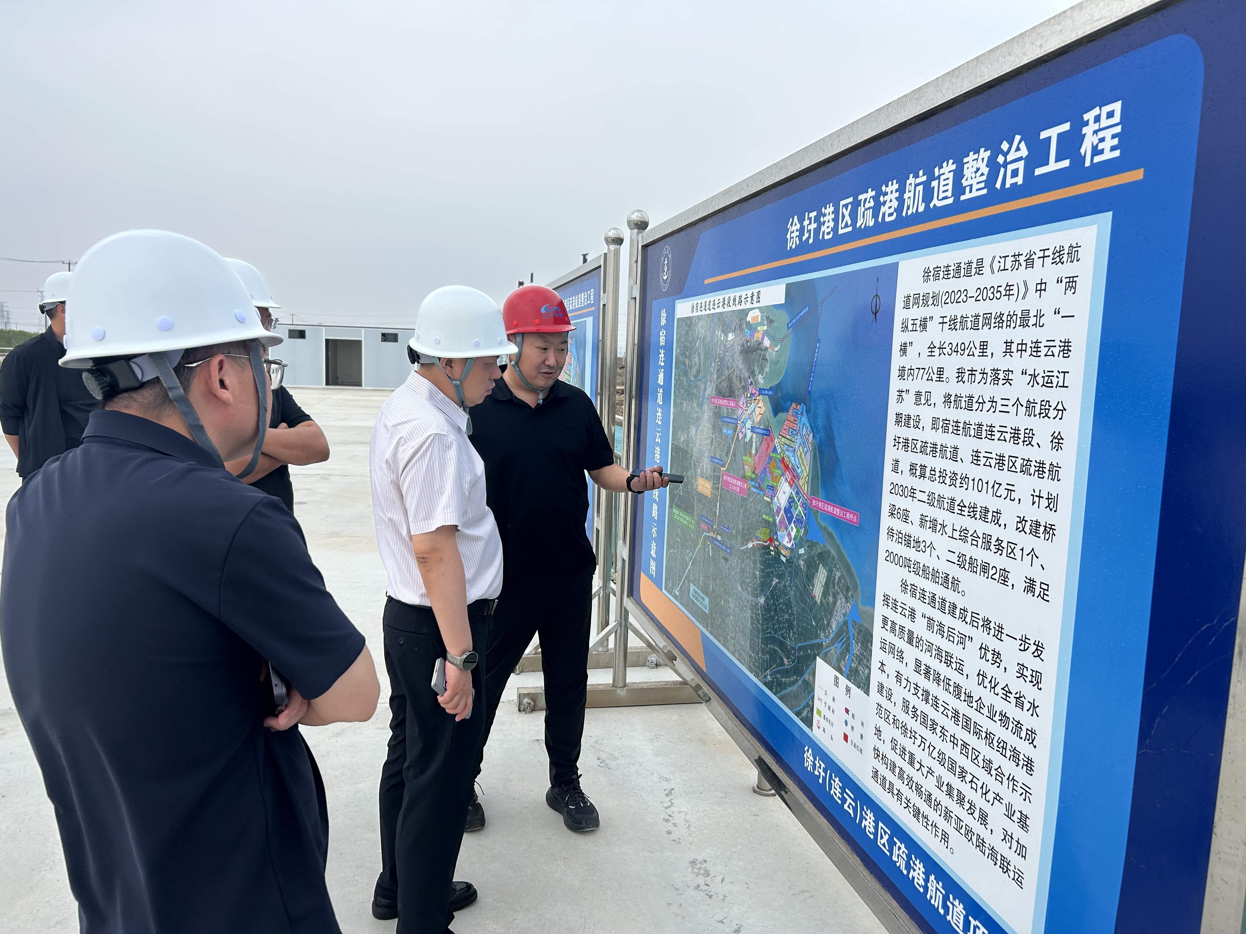 海建公司纪委开展双节前廉政专项督查1.jpg 海建公司纪委开展双节前廉政专项督查1.jpg
