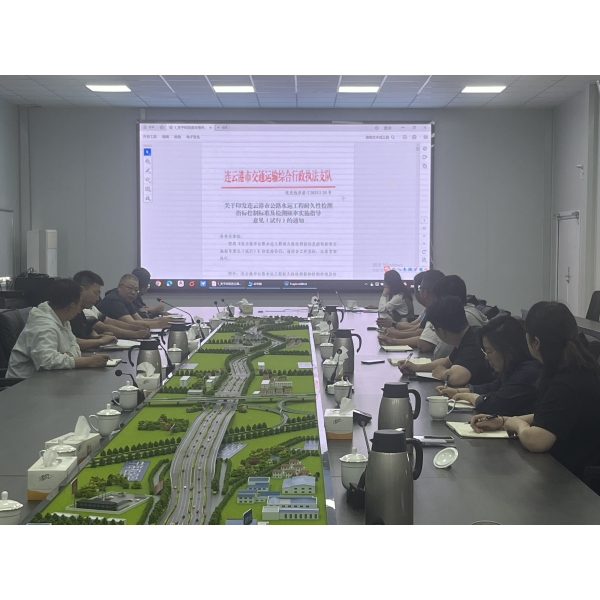 瀛洲南路改造及南延工程（一期）项目部召开专题学习会