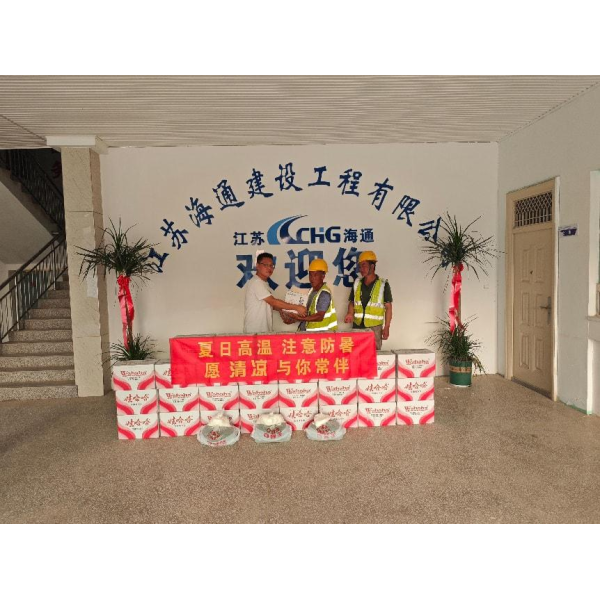 江苏海建夏邑县道路扩建工程战高温保进度
