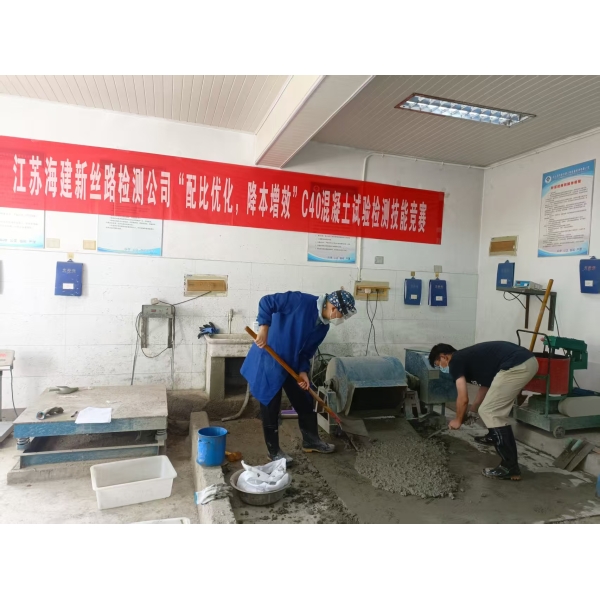 海建公司“双领创新项目”赋能高质量发展