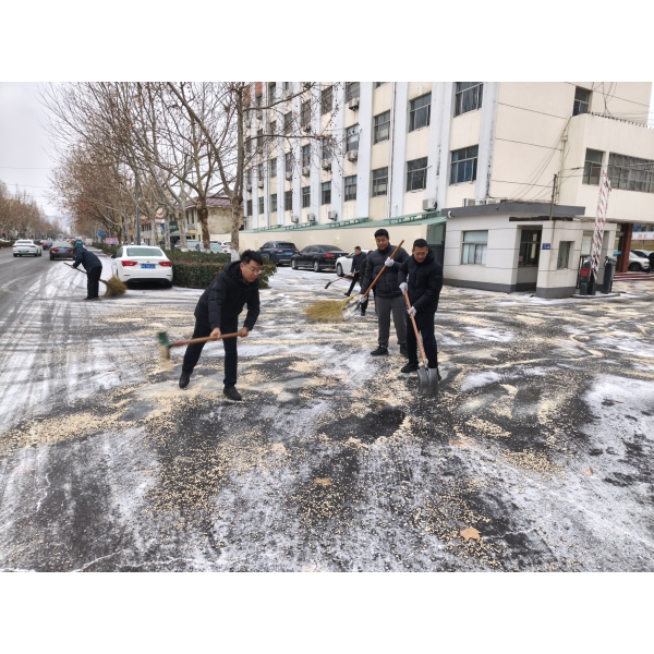 江苏海建公司高效开展除雪保障工作