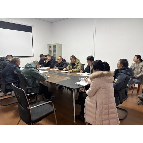 海建港通分公司召开2026年2月份月度例会