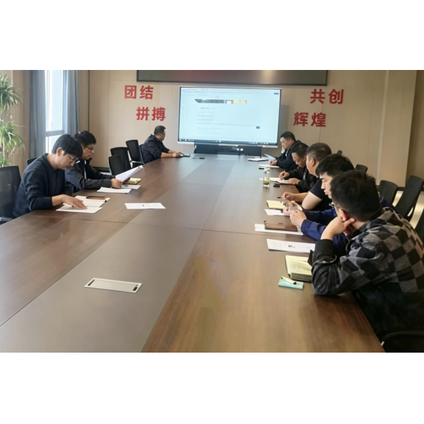 徐圩新区疏港南路项目部召开五一节前安全专题会议