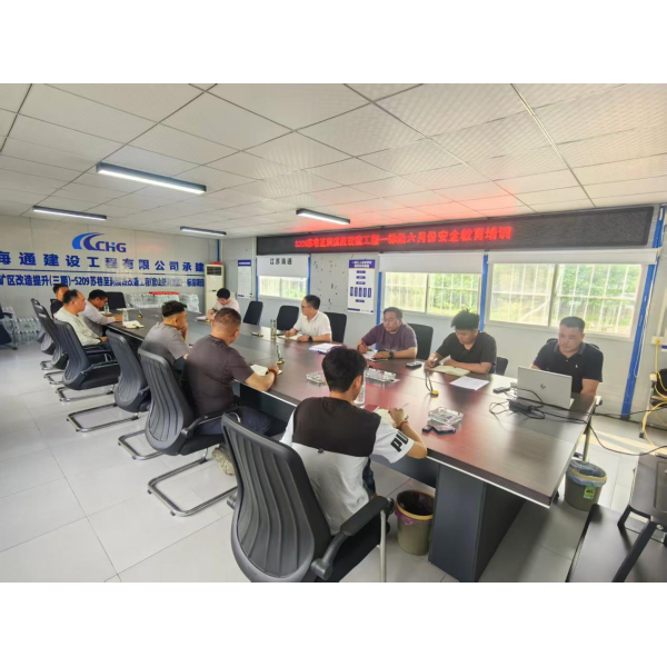 强化安全教育 筑牢安全防线 —— 江苏海建 S209 苏巷至涧溪段改建项目部开展