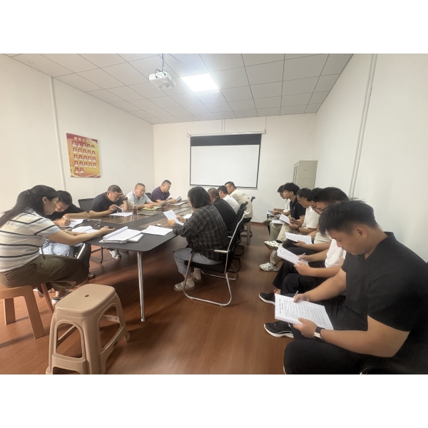 江苏海建港通分公司召开工程项目与材料采购合规专项检查整改宣贯会