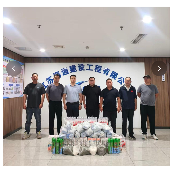 心系一线职工 情牵夏日安康：交建分公司工会开展夏季“送清凉”慰问活动