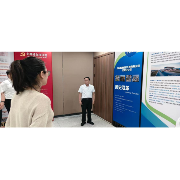 用好项目阵地 筑牢入职“第一课”——交建分公司开展新员工入职教育活动