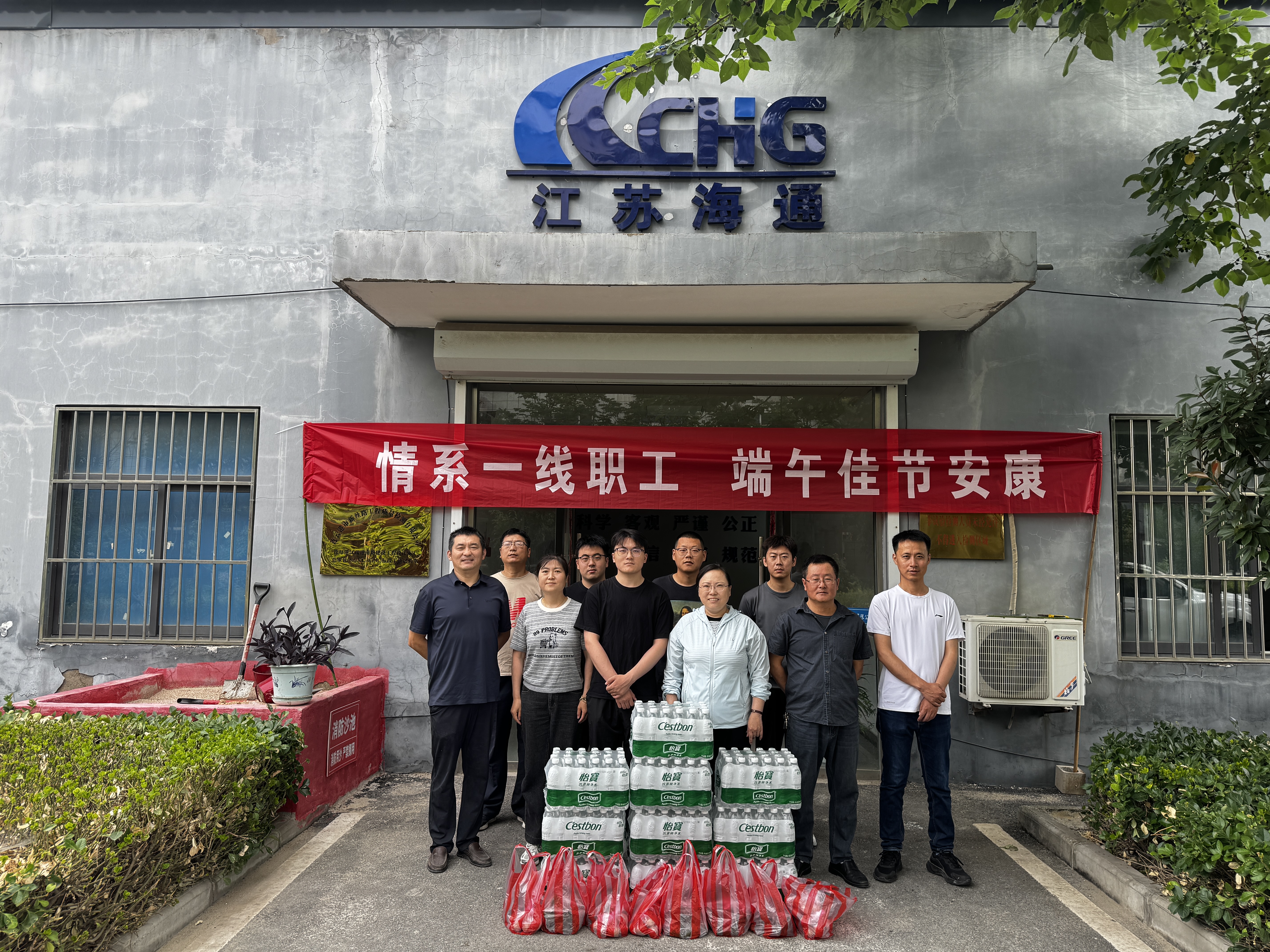 微信图片2222.jpg 微信图片2222.jpg